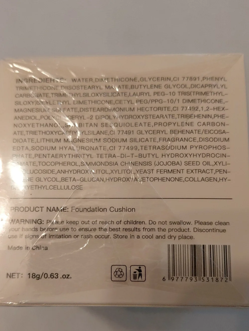 Hush Glow Foundation Cushion Ivory Exp 2028 Factory Sealed Makeup W/ Instruction